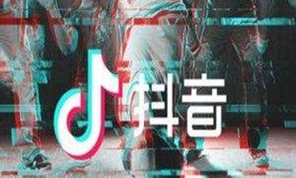 抖音如何運(yùn)營(yíng)？抖音如何吸粉？